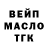 МЕТАДОН белоснежный Oleg DrKosh