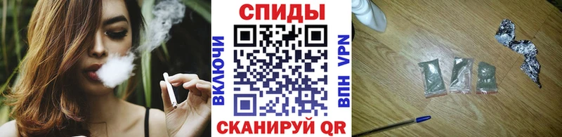 Бутират бутик  Мончегорск 