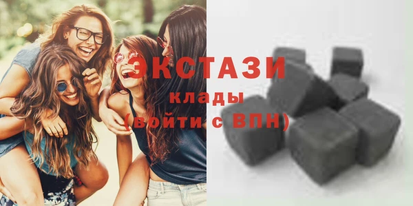 метадон Бородино