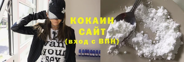метадон Бородино