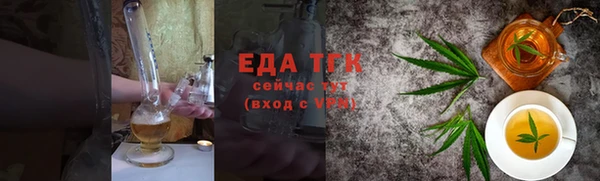 метадон Бородино
