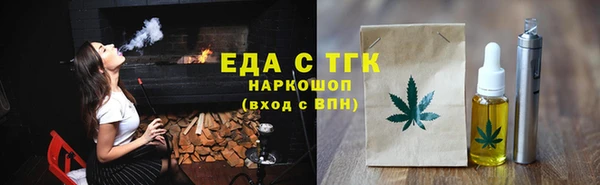 метадон Бородино