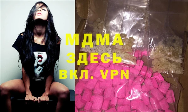 метадон Бородино