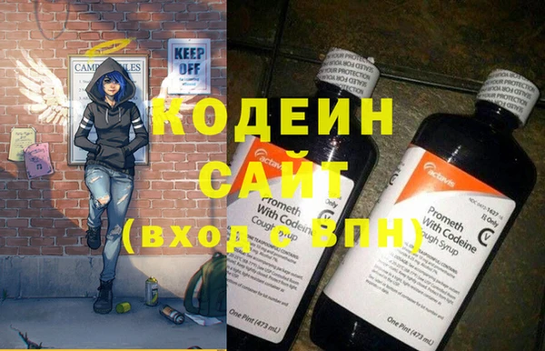 метадон Бородино