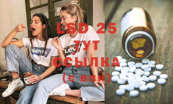 метадон Бородино