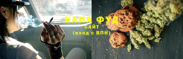 метадон Бородино