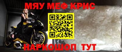 а пвп мука Гагарин