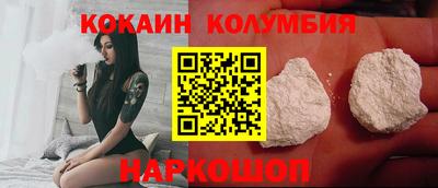 соль курить ск Гай