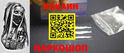 а пвп мука Гагарин