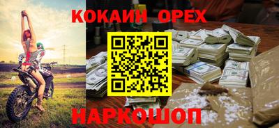 а пвп мука Гагарин