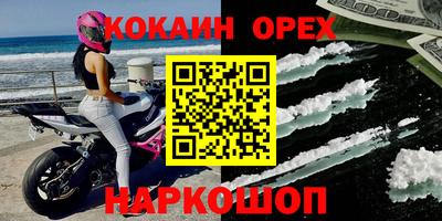 а пвп мука Гагарин