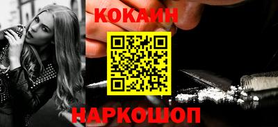 а пвп мука Гагарин