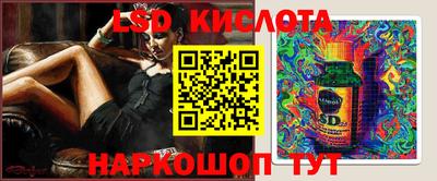мефедрон VHQ Гатчина