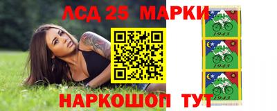 а пвп мука Гагарин