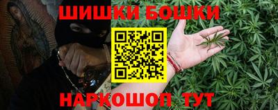 мефедрон VHQ Гатчина