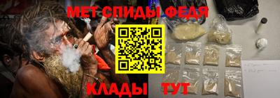 твердый Славгород