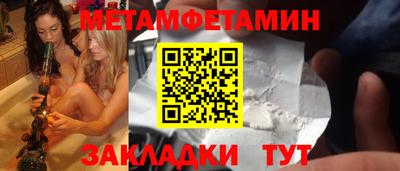 а пвп мука Гагарин