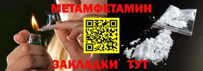 а пвп мука Гагарин