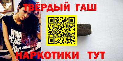 а пвп мука Гагарин