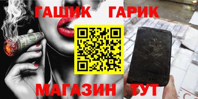 а пвп мука Гагарин