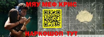 а пвп мука Гагарин