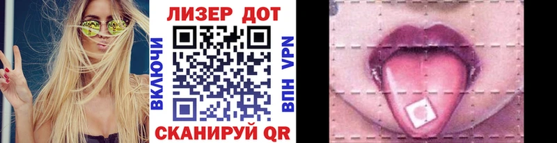 KRAKEN ONION  Мончегорск  Марки N-bome 1,5мг  хочу наркоту 